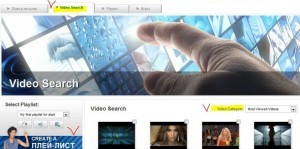 VideoSearch-DubLi