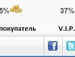 skype-cashback-30-37 | https://multi-marin.ru