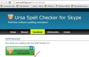 загрузка ursa spell checker с официального сайта